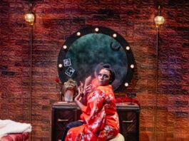 Who Is Eartha Mae?